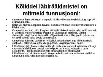 Psühholoogia konspekt powerpoint #154