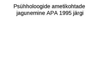Psühholoogia konspekt powerpoint #5