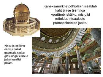 Islami kunst #13