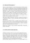Erinevad taastumisvahendid inimese turgutamiseks #27