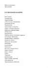 Erinevad taastumisvahendid inimese turgutamiseks #10