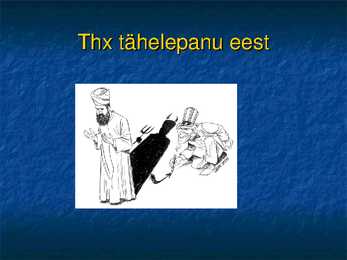 Islam #16