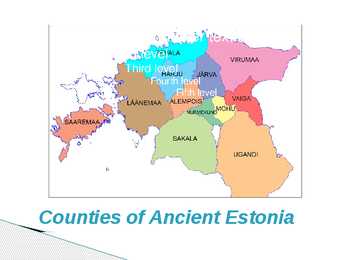 History of Estonia #4