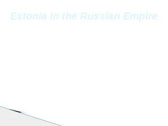 History of Estonia #7