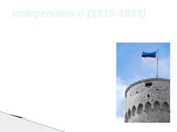 History of Estonia #10