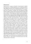 Egiptus #15