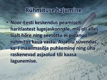 Noor-Eesti #17