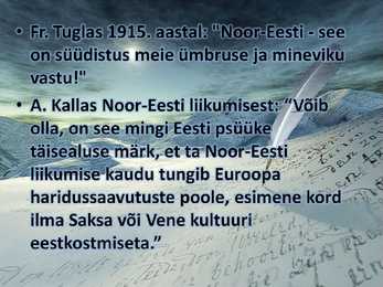 Noor-Eesti #6