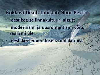 Noor-Eesti #8