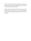 Keemiline element broom #3
