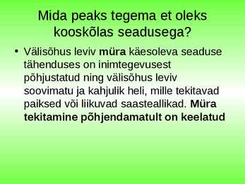 Välisõhuseadus #11