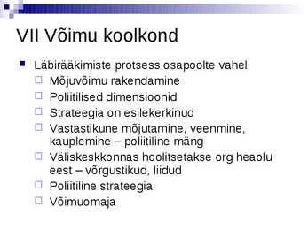 Strateegilise juhtimise olemus ja terminoloogia- #31