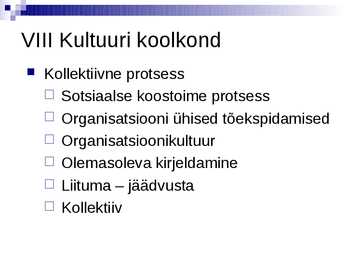 Strateegilise juhtimise olemus ja terminoloogia- #32