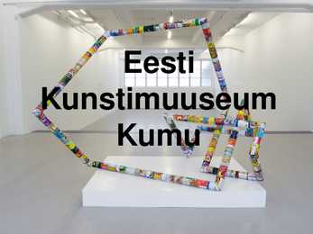 Eesti kunstimuuseum Kumu