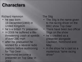 Top Gear #5