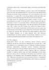 EESTI VABARIIGI PÕHISEADUS ALATES 1920-A-KUNI TÄNAPÄEVANI #17