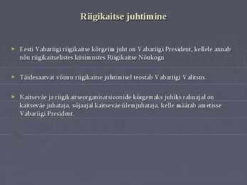 Eesti vabariigi kaitsejõud #3
