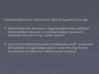 Eesti vabariigi kaitsejõud #6