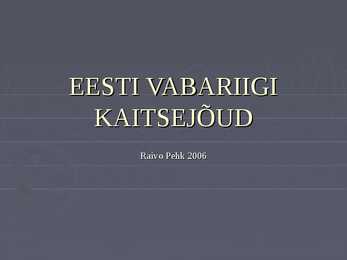 Eesti vabariigi kaitsejõud