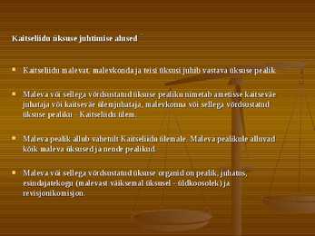 Kaitseliidu seadus #12