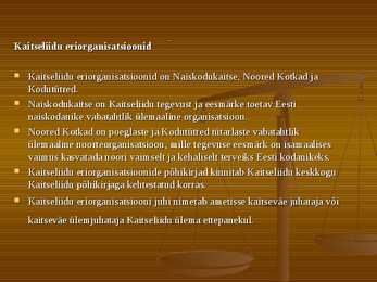 Kaitseliidu seadus #17