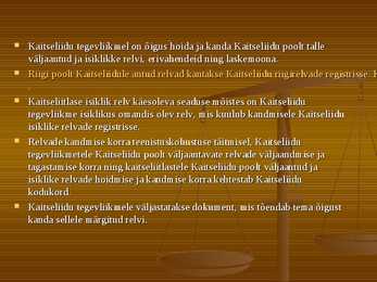 Kaitseliidu seadus #24