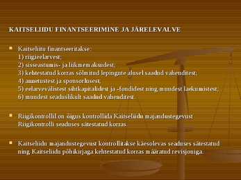 Kaitseliidu seadus #33
