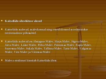 Kaitseliidu seadus #5