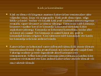 KL kodukord-KL põhikiri #4