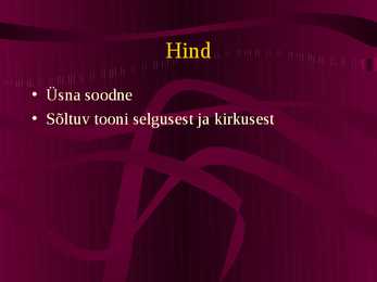 Merevaik #11