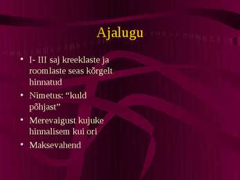 Merevaik #6