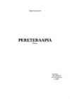 Pereteraapia