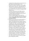 Goethe-Moliere-Shakespeare #3