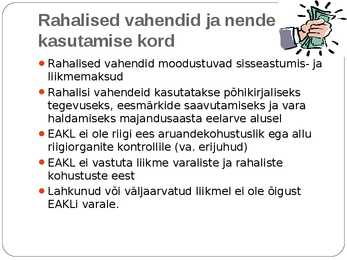 Eesti Ametiühingute Keskliit #12