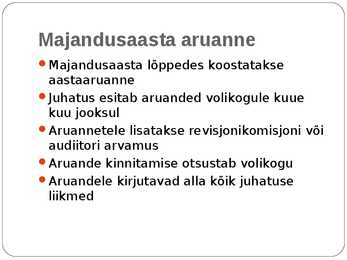 Eesti Ametiühingute Keskliit #13
