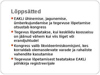 Eesti Ametiühingute Keskliit #14