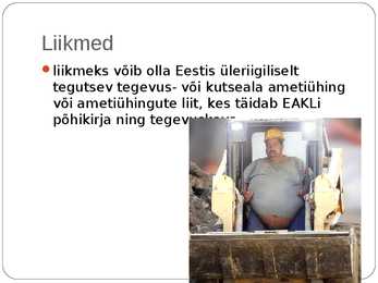Eesti Ametiühingute Keskliit #7