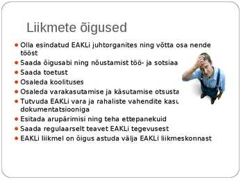 Eesti Ametiühingute Keskliit #8