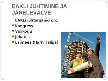 Eesti Ametiühingute Keskliit #10