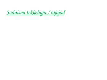Judaism #2