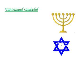 Judaism #10