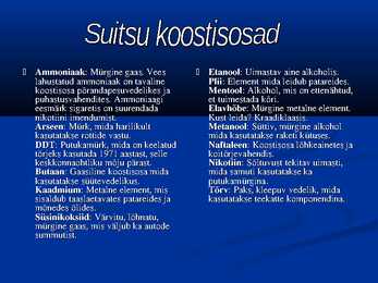 Suitsetamise kahjulikkus #2