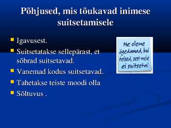 Suitsetamise kahjulikkus #3