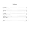 Iris Murdoch-Must prints #2
