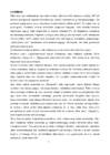 Iris Murdoch-Must prints #5