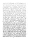 Iris Murdoch-Must prints #8