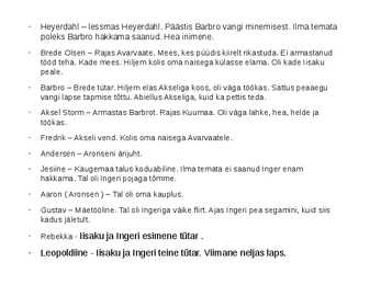 Knut Hamsun Maa õnnistus #2