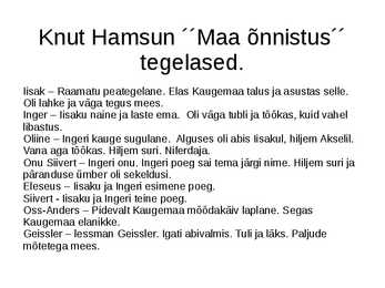 Knut Hamsun Maa õnnistus