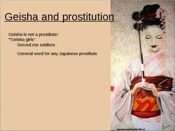 Geisha #13