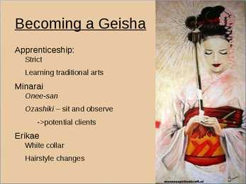 Geisha #5